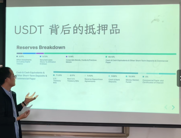 image-20240604160449301